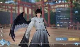 逆水寒最新白发爆料图,古风翩翩，白发如霜，等你一睹风采