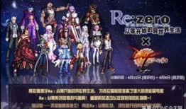 晶核最新礼包爆料,全新福利等你来领！