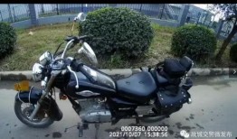 西安摩托车爆料案例视频,街头冲突事件视频引发热议