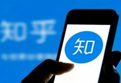 娱乐爆料去哪找啊知乎,知乎成热门信息来源