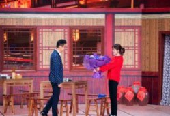 元宵节爆料小品视频,小品爆笑盛宴来袭