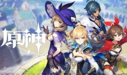 原神爆料新闻视频大全在线观看,精彩内容一网打尽