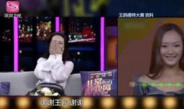 小品很酷捂脸爆料视频大全,笑料百出！小品经典捂脸瞬间大盘点