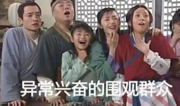 娱乐吃瓜酱叔叔在线观看,揭秘热门事件，带你畅游网络娱乐世界