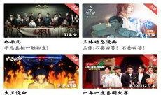 潮州精彩爆料案件视频播放,视频揭秘惊人真相