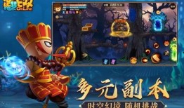 造梦无双最新版本爆料,梦幻升级，畅享无界冒险之旅！