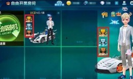 飞车手游29号爆料视频,全新内容大揭秘，速度与激情再升级！