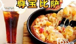 尊宝比萨爆料视频大全下载,一网打尽美食背后的秘密