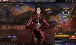 传说女帝爆料了吗视频,视频内容深度解析