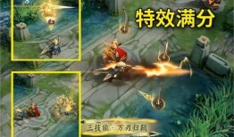 神威皮肤爆料视频,揭秘爆料视频中的神秘元素