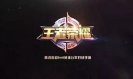 荣耀16最新爆料下载,颠覆性设计，性能再升级！
