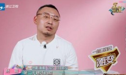 娱乐圈爆料壁纸,揭秘明星幕后生活瞬间