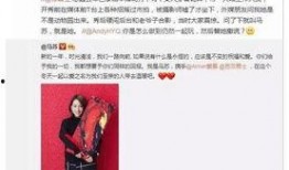 卓伟爆料马苏最新电视剧,卓伟独家爆料，剧情悬疑反转不断