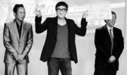 韩国电影绯闻在线观看