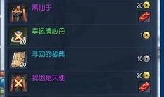 枫丹新武器爆料最新消息