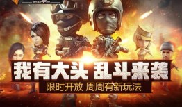 cfm飞行棋最新爆料,全新爆料带你领略飞行棋新篇章