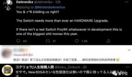 yagao爆料吐槽卡纳维视频,yagao爆料吐槽，揭秘背后真相