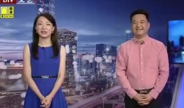 国民古今爆料最新消息视频,最新视频揭秘惊人内幕