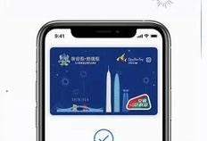 早间视频爆料完整版,完整版内容深度解析