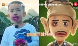 泡芙最新爆料新闻视频,揭秘娱乐圈惊人内幕！