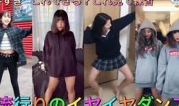 宝拉闺蜜爆料视频完整版,惊人内幕大曝光