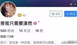 娱乐爆料主页图片,揭秘主页图片背后的秘密与热点
