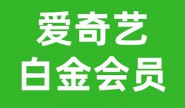 黎明前的抉择全集在线观看爱奇艺,爱奇艺独家呈现，揭秘生死抉择背后的故事
