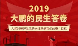 最新深圳王先生爆料新闻,揭秘某事件背后惊人真相