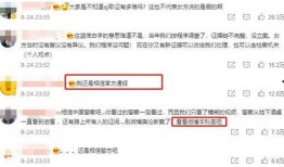 小宇游戏爆料最新消息,最新游戏资讯大揭秘！