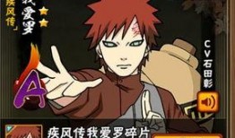 忍战葫芦娃爆料大全最新,揭秘最新爆料大全中的神秘世界