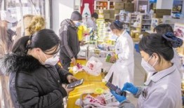 天津药店爆料事件视频,揭露药品乱象背后的真相