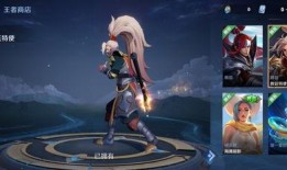 王者皮肤爆料最新夏洛特,神秘舞者降临王者荣耀