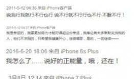 娱乐八卦微博爆料,某明星恋情曝光，细节惊人！”