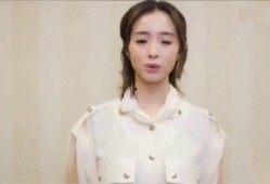 胡冰卿恋情爆料最新消息,神秘男友身份引热议，恋情细节揭秘