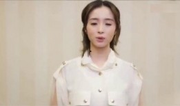 胡冰卿恋情爆料最新消息,神秘男友身份引热议，恋情细节揭秘