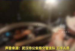 揭秘爆料人的真实身份视频