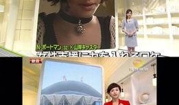 最新爆料娱乐新闻,神秘新欢曝光，真相成娱乐圈热议焦点