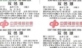 投乐彩最新大爆料今天开奖结果,今日开奖结果揭晓，惊喜连连！