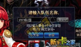 王者爆料拳王视频下载,王者爆料视频独家下载解析