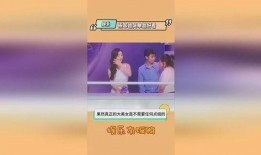 热门爆料吃瓜视频,独家爆料，真相大白！