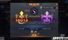 魂斗罗新版爆料大全最新,经典重燃，全新篇章即将开启