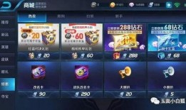 晶核最新礼包爆料,全新福利等你来领！