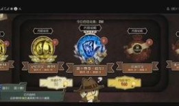 红夫人最新金皮爆料,揭秘神秘势力背后的惊天秘密