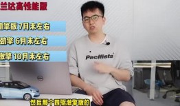 热点爆料吴川新闻最新视频,热点爆料视频揭秘事件真相