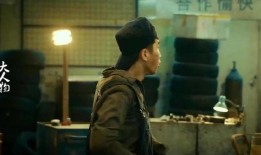 爆笑爆料王老师视频,揭秘老师课堂上的那些“笑料”瞬间