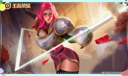 最新夏洛特皮肤爆料图,炫彩斑斓，魅力四溢