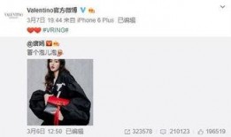 柳一刀最新爆料,揭秘娱乐圈惊天秘密！