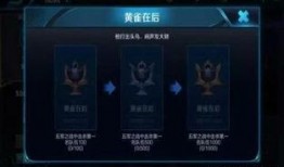 吃鸡荣耀爆料视频,揭秘游戏更新与神秘新功能