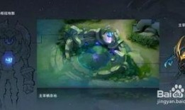 王者荣耀最新人物爆料图,神秘角色引热议，技能设定颠覆想象
