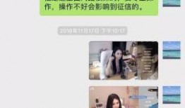 都没竹最新爆料,揭秘娱乐圈不为人知的秘密